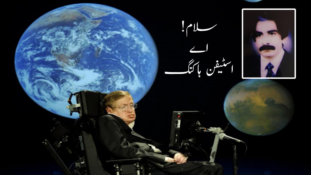 تصویر سوشل میڈیا
