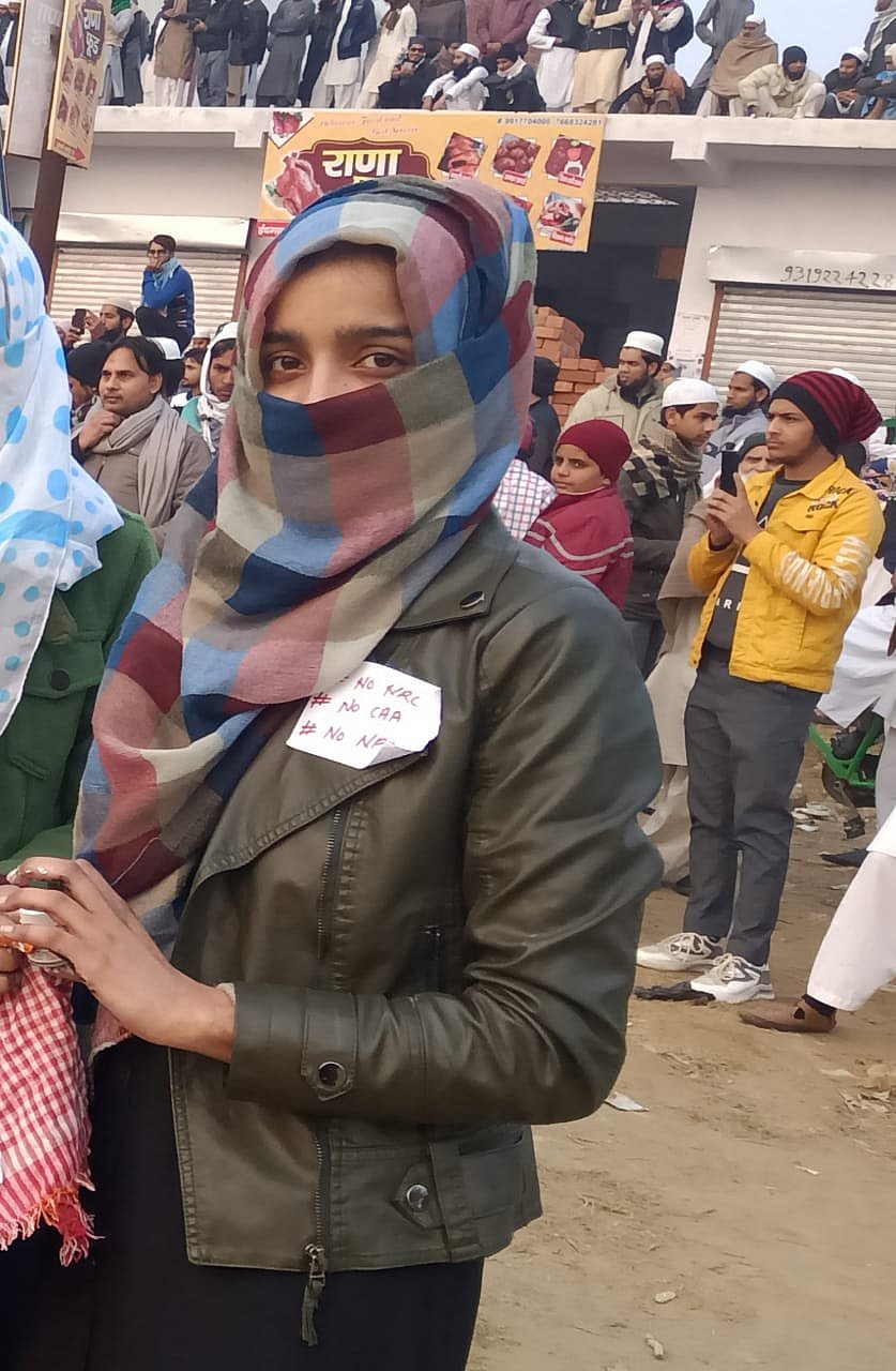 دیوبند: علماء کے گھروں کی خواتین  سی اے اے کے خلاف سڑکوں پر، آئین کی حفاظت کا عزم