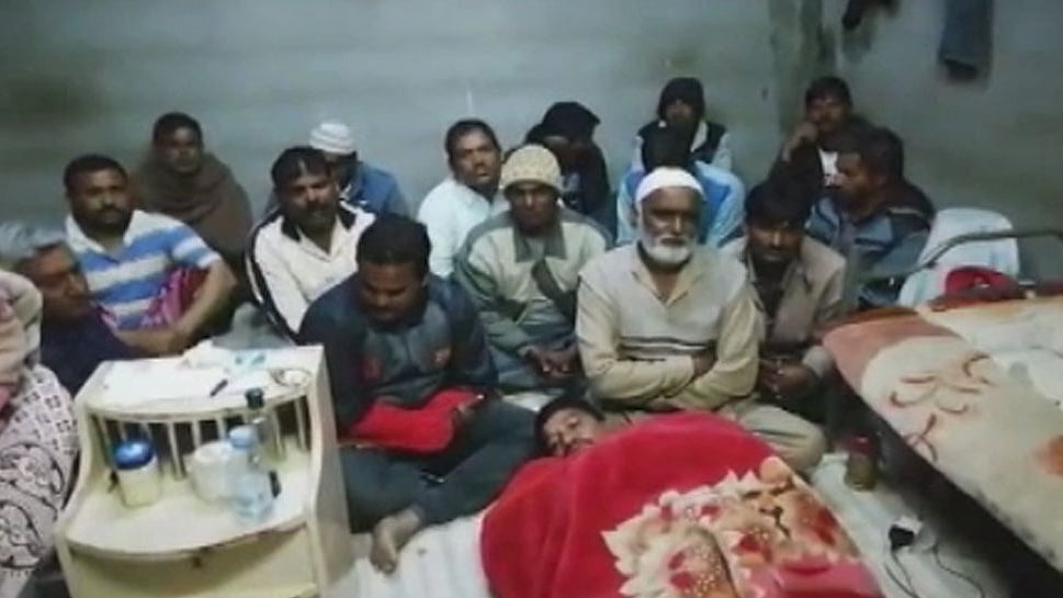 تصویر سوشل میڈیا