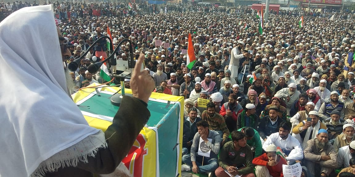 ہریانہ: جمنا نگر میں شہریت قانون مخالف مظاہرہ، تمام مذاہب کے ہزاروں لوگوں کی شرکت