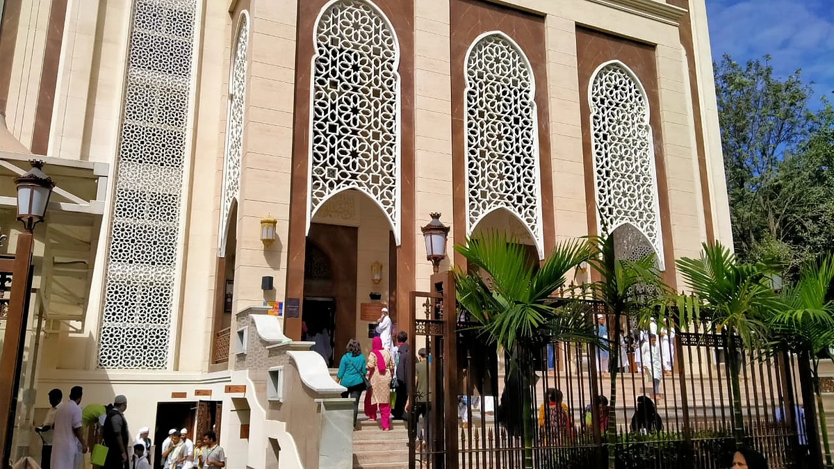 مودی مسجد