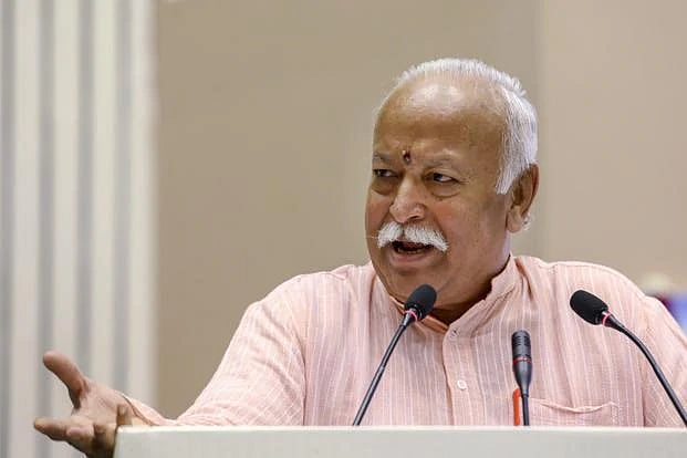 بھارت میں آر ایس ایس کا اگلا ایجنڈا ’صرف دو بچے‘