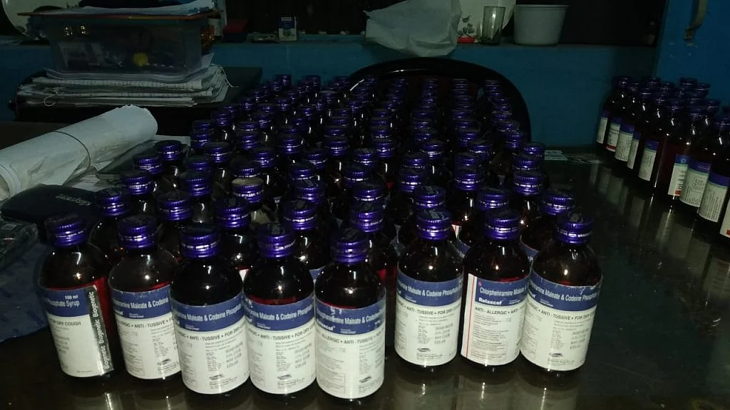 تصویر سوشل میڈیا