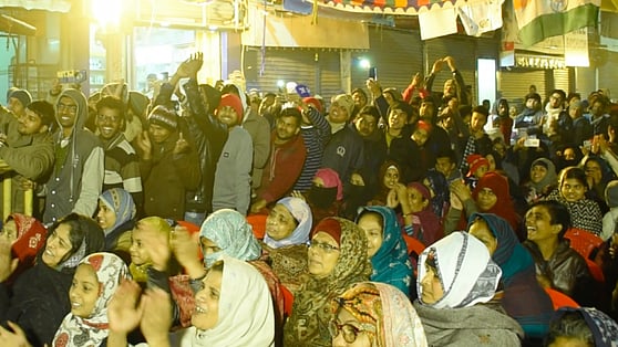 پٹنہ کے سبزی باغ میں شہریت قانون اور این آر سی کے خلاف مظاہرہ