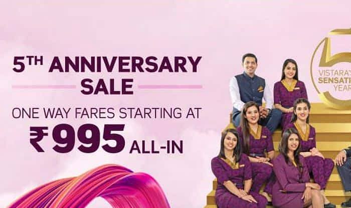 محض 995 روپے میں ہوائی جہاز کا ٹکٹ حاصل کرنے کا موقع