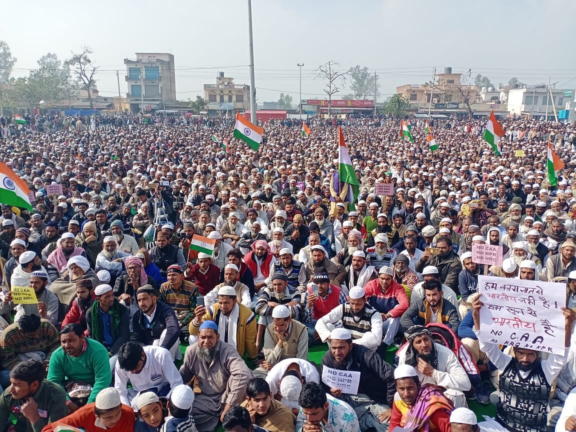 ہریانہ: جمنا نگر میں شہریت قانون مخالف مظاہرہ، تمام مذاہب کے ہزاروں لوگوں کی شرکت