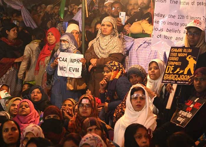 ’بی جے پی شاہین باغ خاتون مظاہرہ کو بدنام کرنے کی سازش کر رہی ہے‘