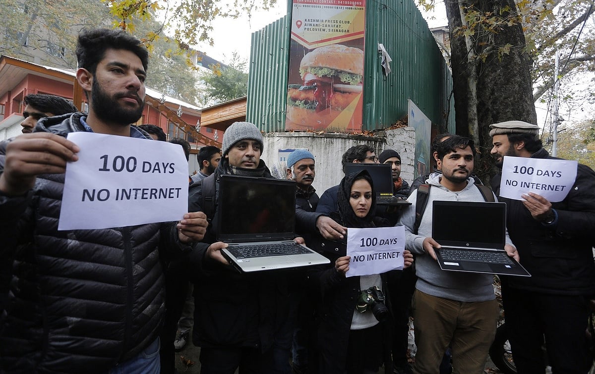 کشمیر: انٹرنیٹ کی معطلی سے گیس صارفین کے کھاتوں میں سبسڈی جمع ہونا بند!
