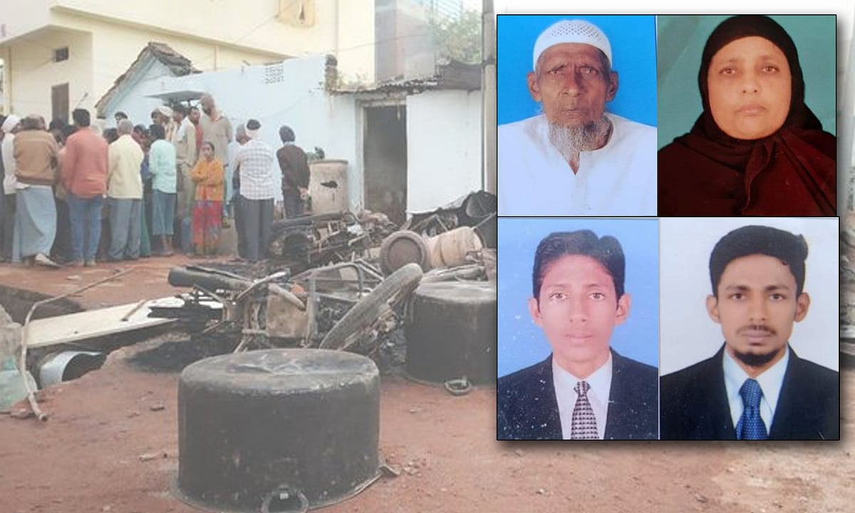 بھینسہ ٹاؤن تشدد معاملہ میں دو بیٹوں کی گرفتاری سے دلبرداشتہ ماں-باپ کی موت