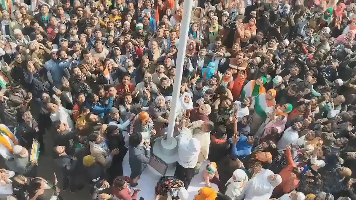 تصویر سوشل میڈیا