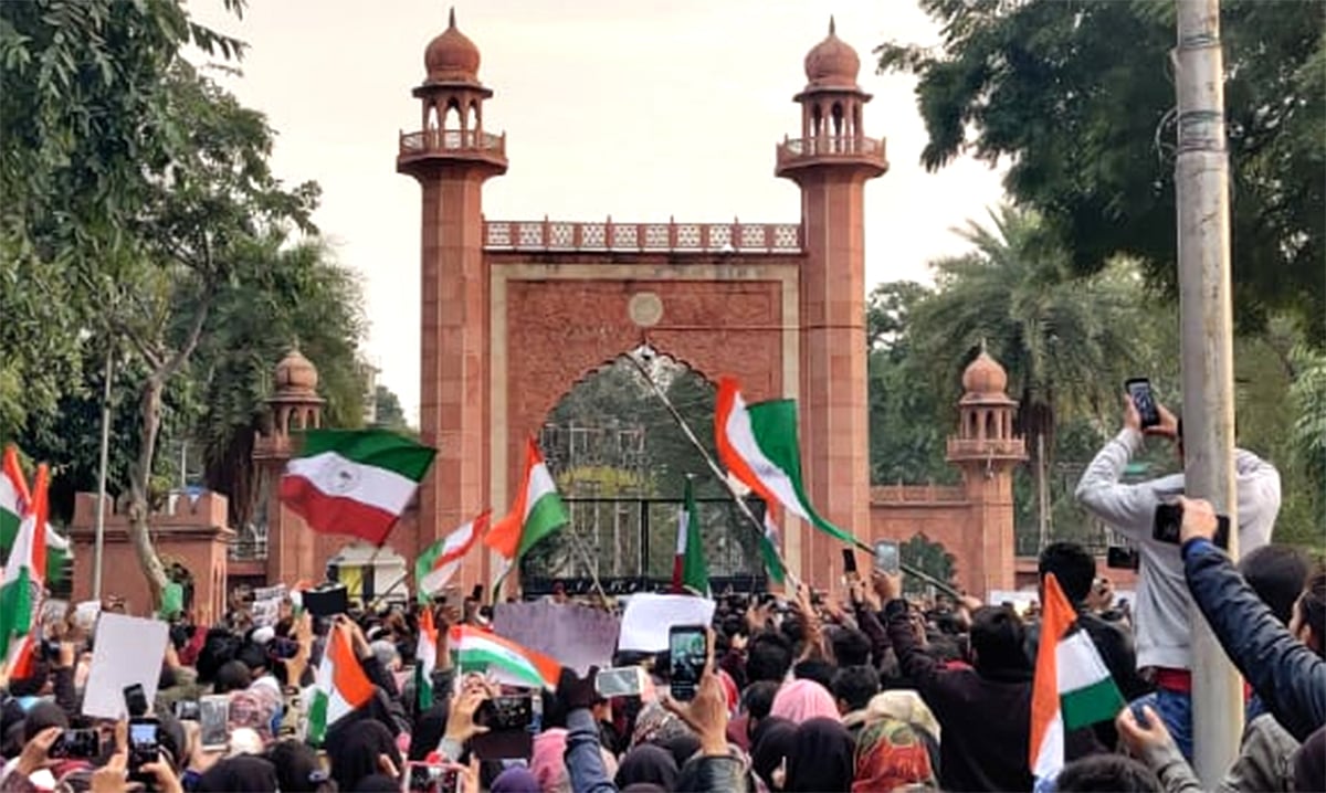 جے این یو تشدد کے خلاف اے ایم یو کے طلباء کی ’ترنگا یاترا‘ اور ’ملک بچاؤ مہم‘