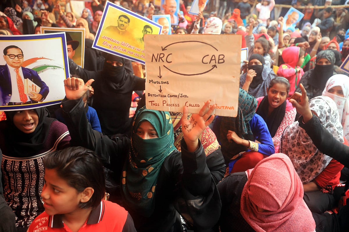 الٰہ آباد میں روشن باغ واقع منصور علی پارک میں خواتین کے مظاہرے کا منظر