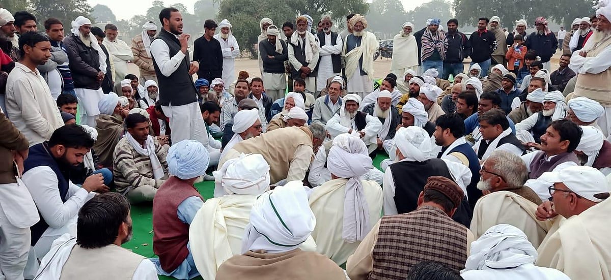 سی اے اے مظاہرہ: میوات کے دو مقامات پر غیر معینہ دھرنوں کی تیاری  