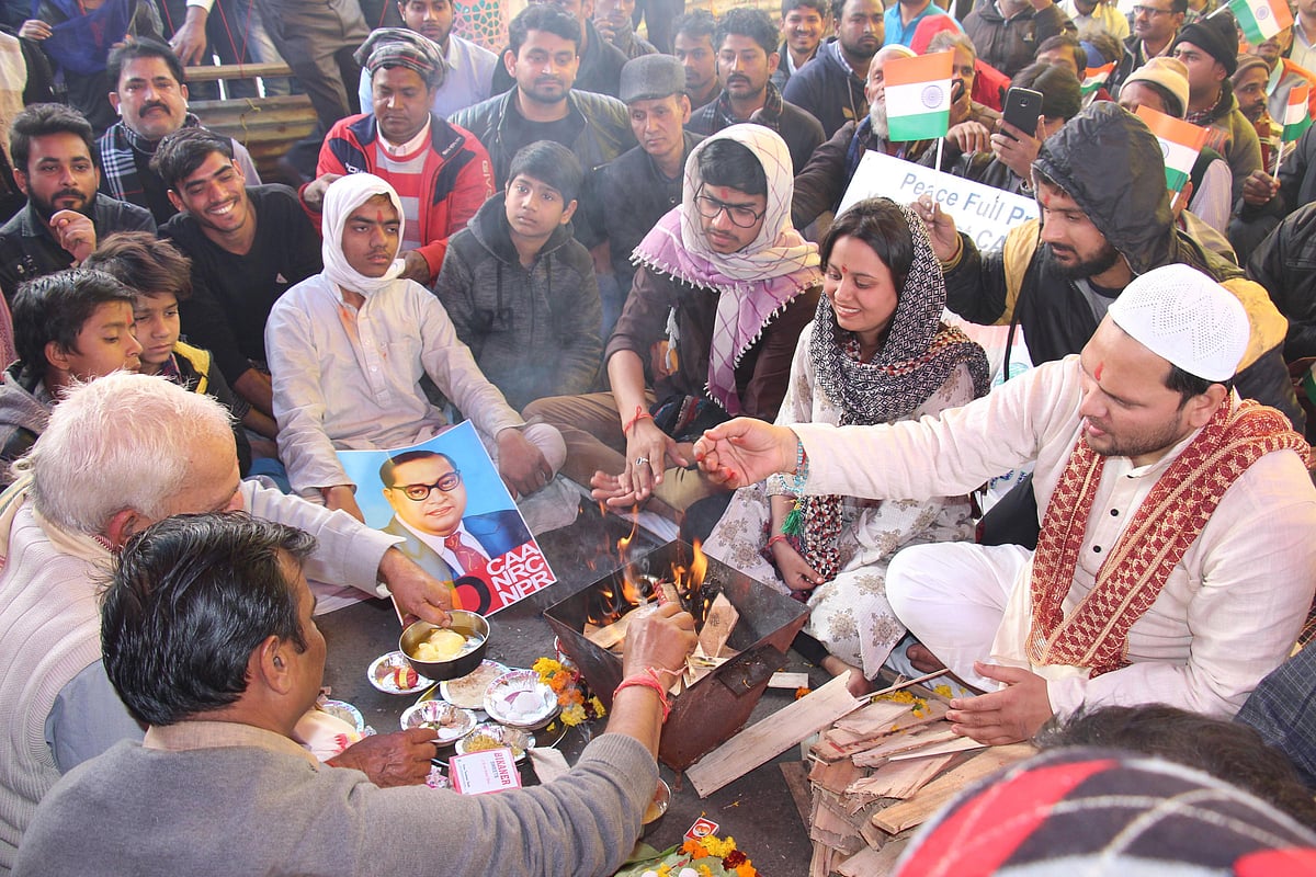 شاہین باغ میں مذہبی ہم آہنگی کا نظارہ: بائبل، گیتا اور قرآن کی تلاوت، گربانی کا بھی اہتمام