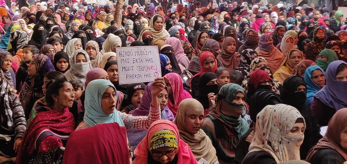 الہ آباد: بارش اور سردی کے باوجود سی اے اے مخالف احتجاج چھٹے روز بھی جاری