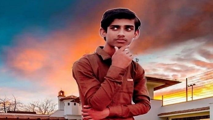 تصویر سوشل میڈیا