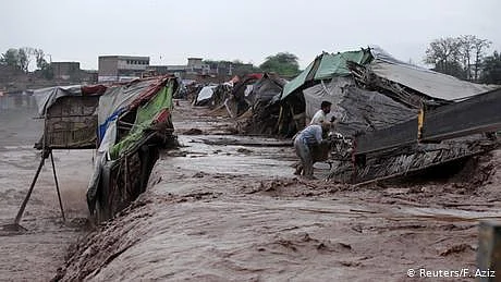 علامتی تصویر