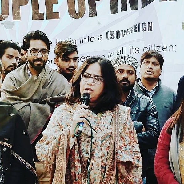 جامعہ-جے این یو طلباء کے سامنے میری تکلیف کچھ بھی نہیں، شاہین باغ دھرنے سے صدف جعفر کا بیان