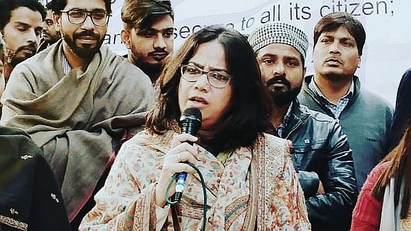 تصویر سوشل میڈیا