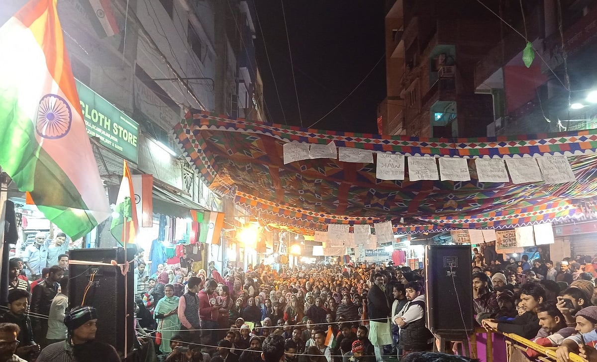 پٹنہ: سبزی باغ میں سی اے اے کے خلاف دھرنا و احتجاج دسویں روز بھی جاری