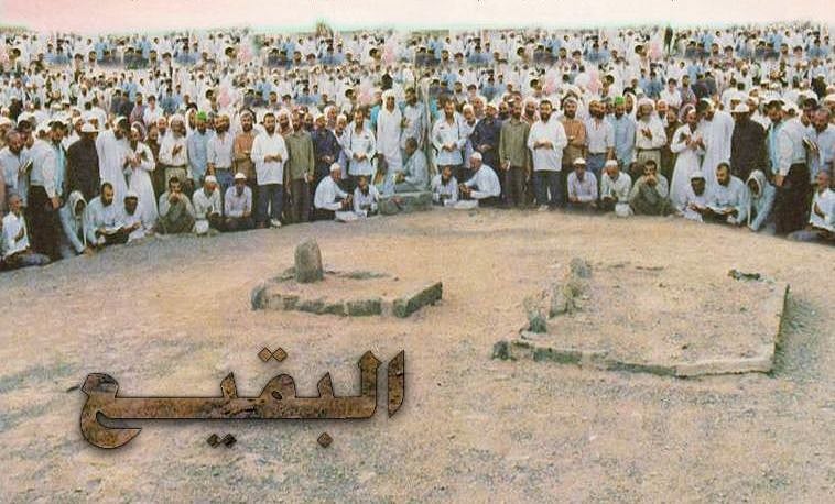 دختر رسول حضرت فاطمہ زہراؐ کی شہادت