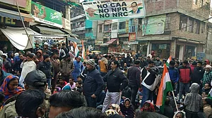 پٹنہ: ’شاہین باغ‘ کی طرز پر ’سبزی باغ‘ میں مظاہرہ تیسرے دن بھی جاری