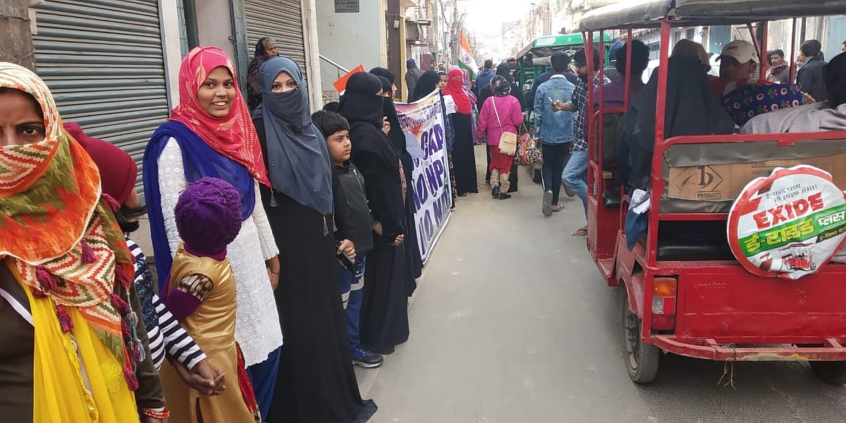 سی اے اے-این آر سی کے خلاف بلا تفریق مذہب ’ہاتھ میں ہاتھ‘ ڈالے نظر آیا پورا بہار