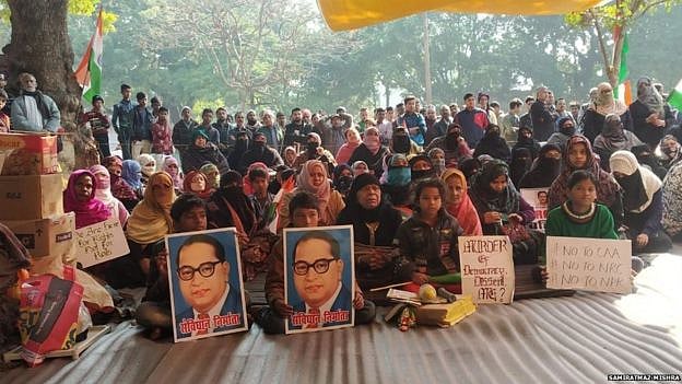 الٰہ آباد میں روشن باغ واقع منصور علی پارک میں خواتین کے مظاہرے کا منظر