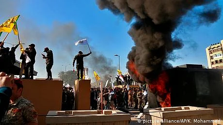 قاسم سلیمانی کی ہلاکت