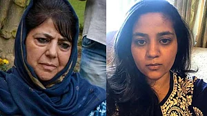 ماں محبوبہ مفتی کے ساتھ مجھے بھی نظر بند کر دیا گیا تھا، انتخاب کے بعد بھی کچھ نہیں بدلا: التجا مفتی