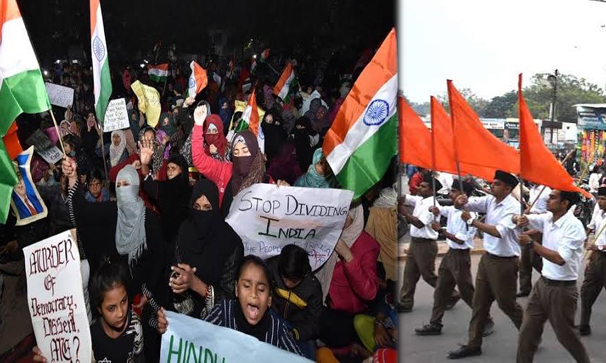 مسلمانوں کو اب سنگھ سمجھائے گا ’سی اے اے‘ کی ’خوبیاں‘! دہلی کانفرنس میں 200 علماء کو دعوت