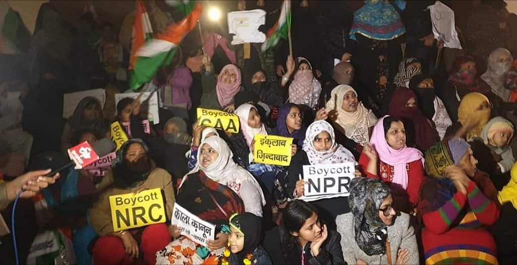 لکھنؤ: ’حکومت انسانیت سے ’کھلواڑ‘ کر رہی ہے، اسے محبت سے نفرت ہے‘