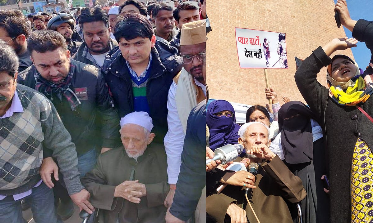 لکھنؤ گھنٹہ گھر مظاہرہ: ڈاکٹر کلب صادق کے بیٹے کے خلاف مقدمہ درج