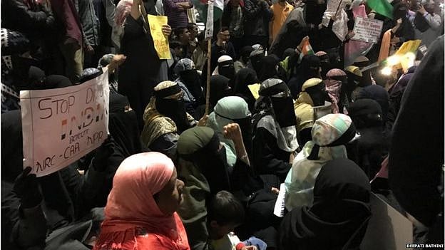 حیدر آباد میں شہریت ترمیمی قانون اور این آر سی کے خلاف خواتین کا مظاہرہ