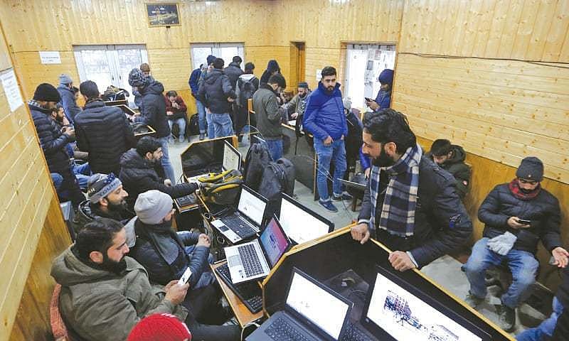 جموں و کشمیر: 481 وائٹ لسٹیڈ ویب سائٹس کی فہرست جاری، لیکن...