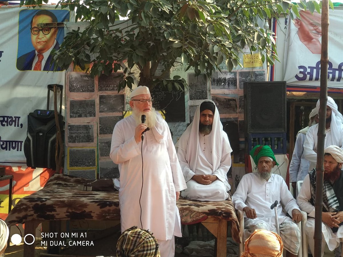 خط میوات کے تیسرے مقام پر بھی سی اے اے مخالف دھرنا شروع