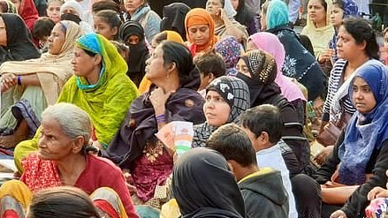 ’شاہین باغ تحریک‘