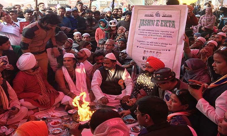 شاہین باغ: جشنِ ایکتا تقریب کے دوران تمام مذاہب کے لوگوں نے کی ایک ساتھ عبادت