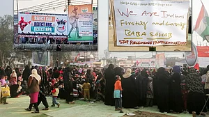 ’دیوبند کی خواتین بہادر ہیں، پیچھے نہیں ہٹیں گی‘ عیدگاہ میدان کی مظاہرین کا اعلان
