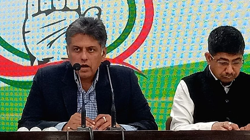 سوشل میڈیا