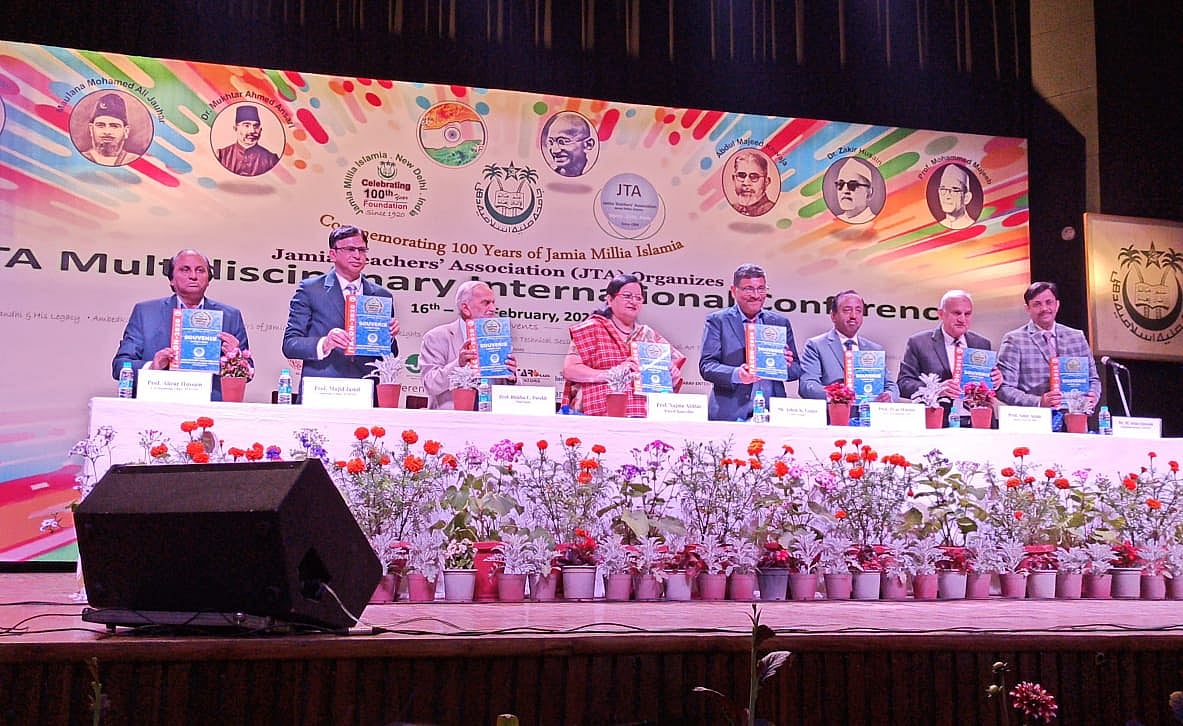 جامعہ ملیہ اسلامیہ کی صد سالہ تقریبات، سہ روزہ بین الاقوامی کانفرنس کا افتتاح