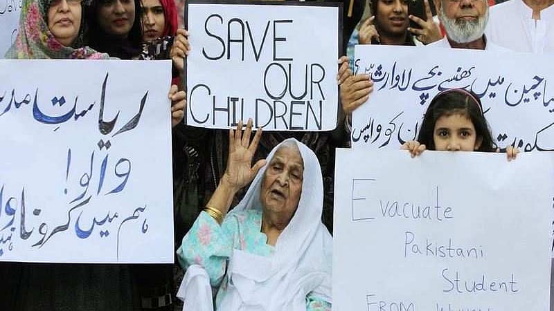 سوشل میڈیا