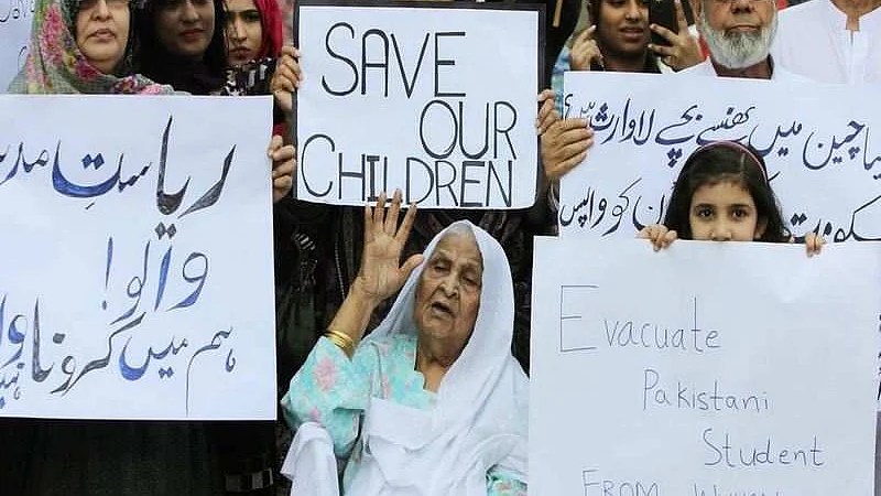 سوشل میڈیا