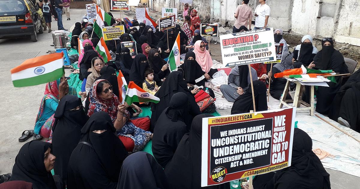 ممبئی باغ: سی اے اے مخالف 300 سے زیادہ مظاہرین کے خلاف ایف آئی آر درج