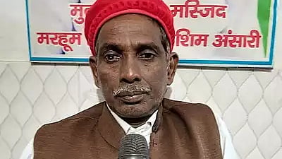 تصویر سوشل میڈیا