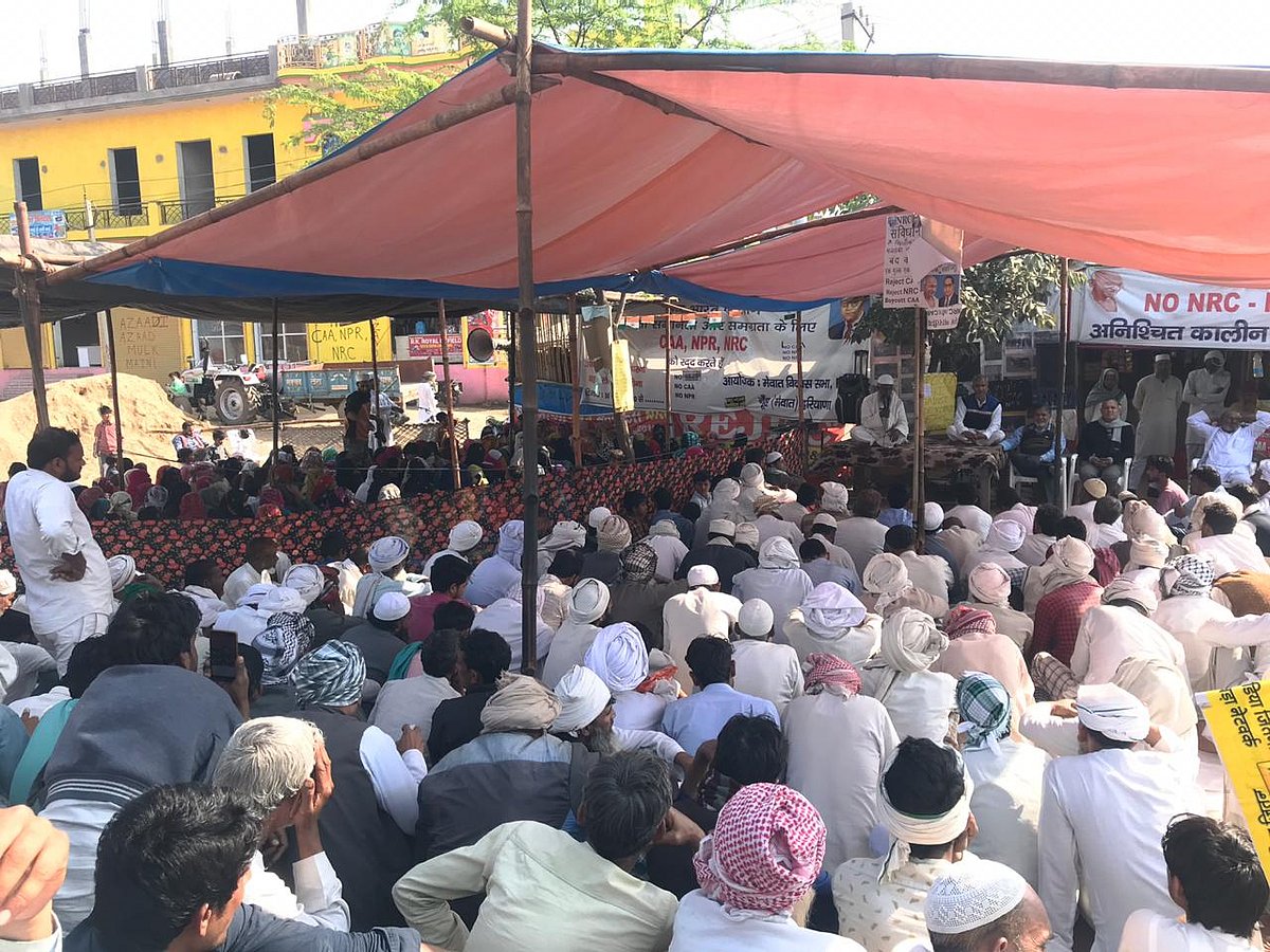 خط میوات کے تیسرے مقام پر بھی سی اے اے مخالف دھرنا شروع