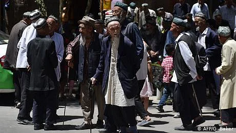 چینی ایغور مسلمان