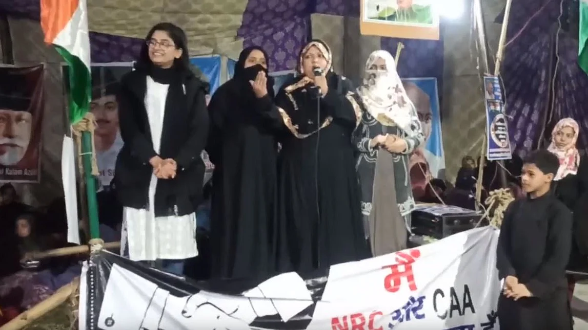 تصویر سوشل میڈیا