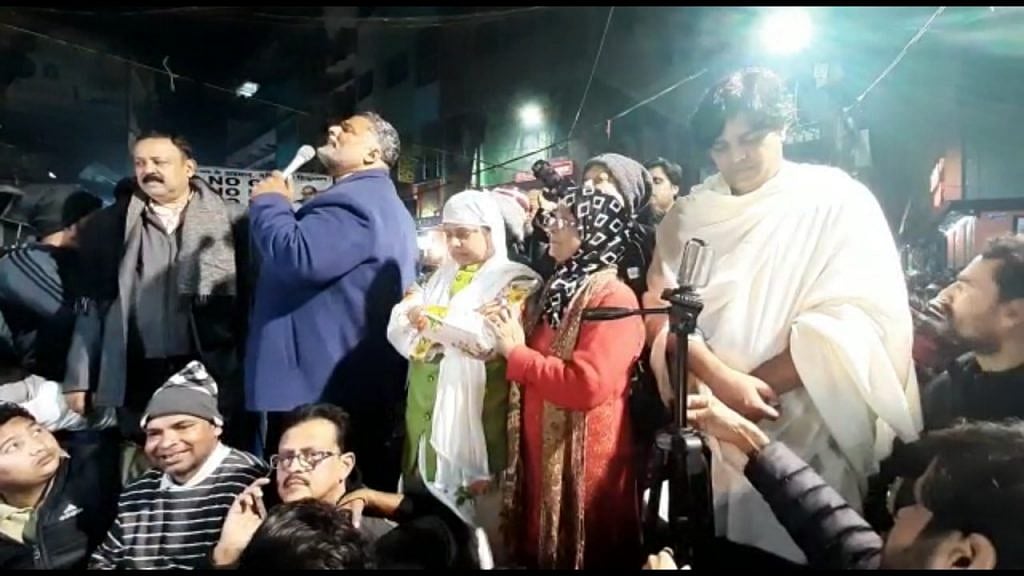 ’سی اے اے اور این آر سی ہندو راشٹر کے قیام کی جانب پیش قدمی‘