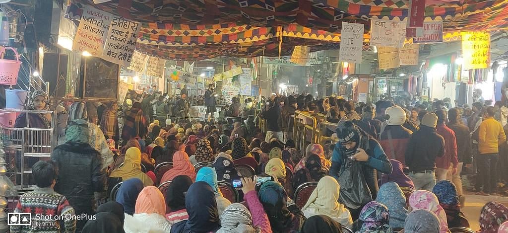 پٹنہ: ’سی اے اے کے تئیں لوگوں میں جب بیداری آئے گی تو تحریک میں مزید شدت پیدا ہوگی‘